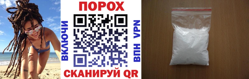 Амфетамин Розовый Нестеровская