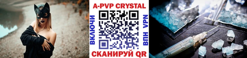 ссылка на мегу как войти  Нестеровская  Alfa_PVP VHQ  дарнет шоп 