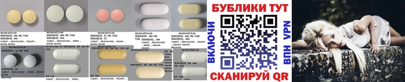 Ecstasy бентли  blacksprut tor  Нестеровская  что такое наркотик 