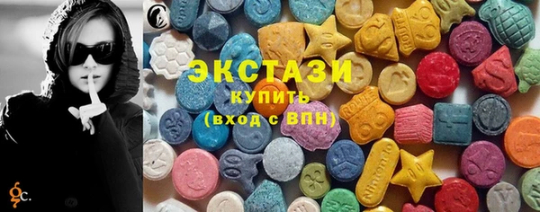 2c-b Абинск