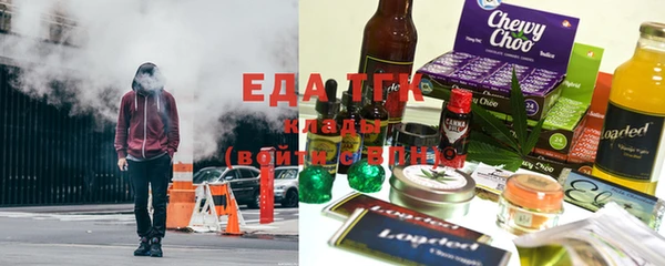 кокаин Абдулино