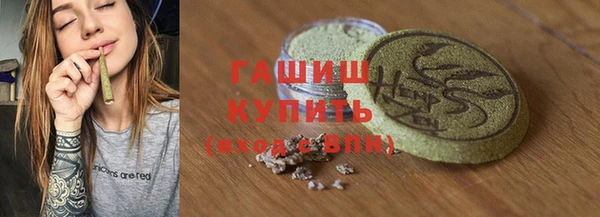 2c-b Абинск