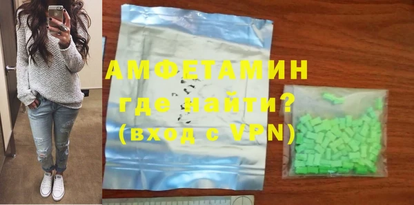 кокаин колумбия Михайлов