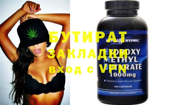 кокаин Абдулино